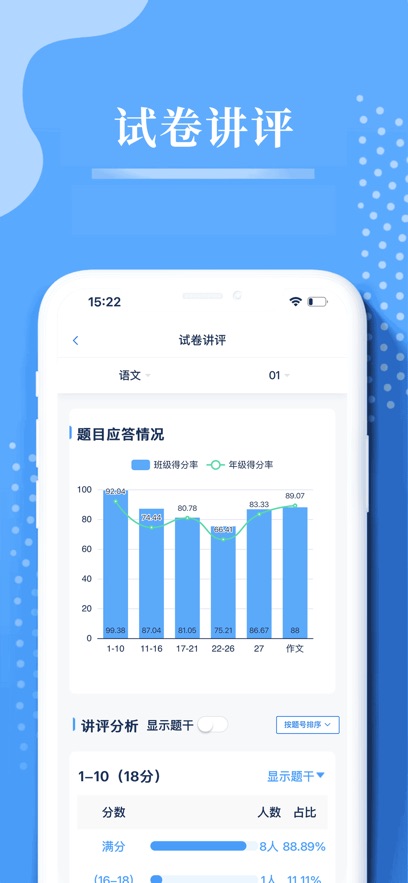ľappv3.5.0 ֻ