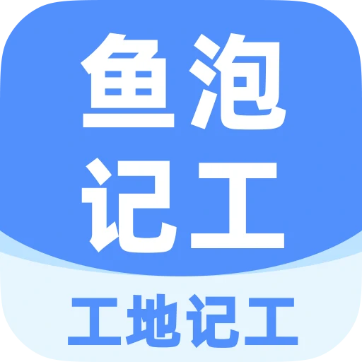 ݹؼǹappv6.4.1 °