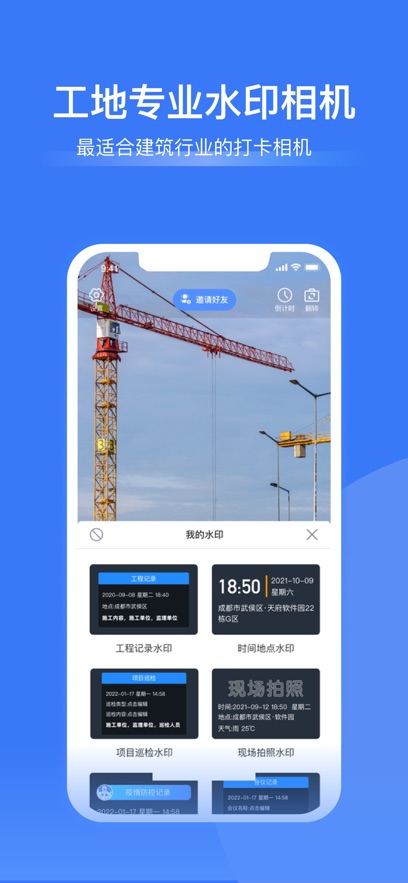 ݹؼǹappv6.4.1 °