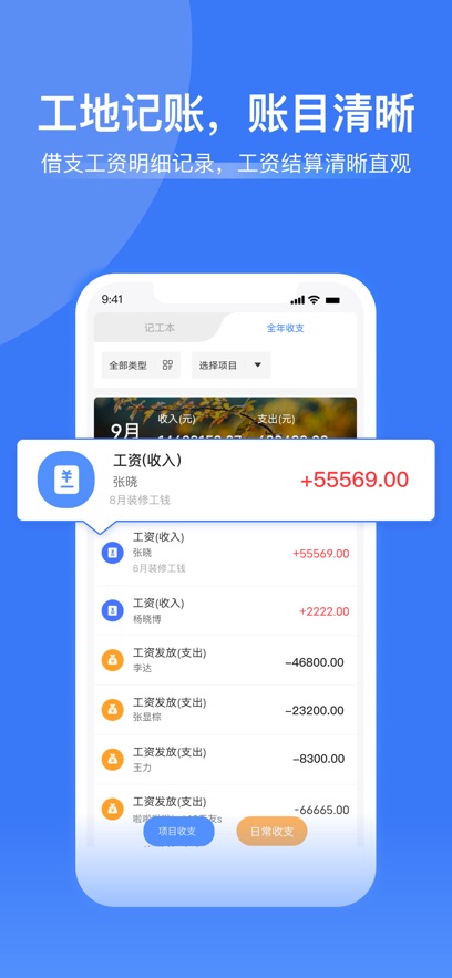 ݹؼǹappv6.4.1 °