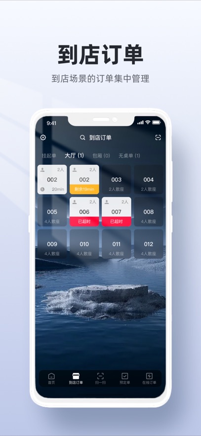 άϵͳappv4.8.60-26063 °