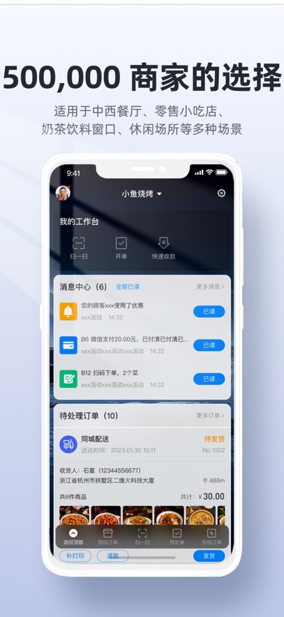 άϵͳappv4.8.60-26063 °