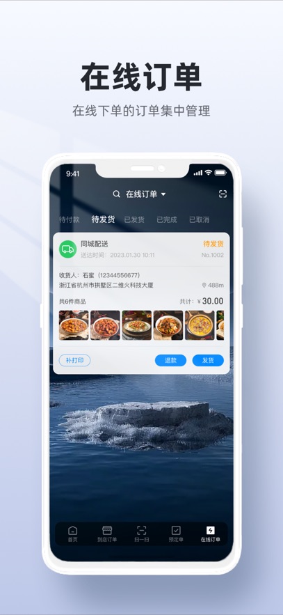άϵͳappv4.8.60-26063 °