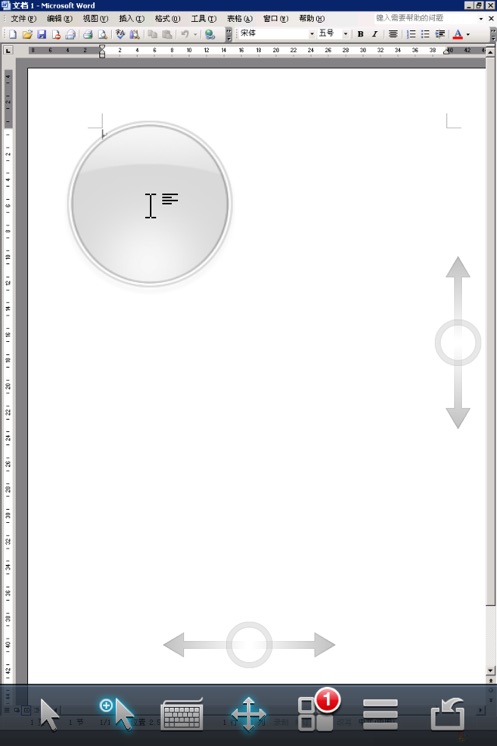 easyconnectappv7.6.9.2103 ֻ