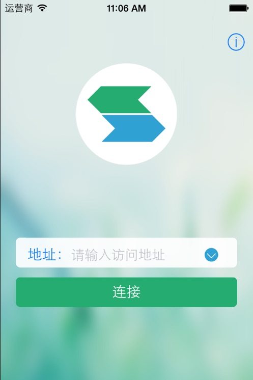 easyconnectappv7.6.9.2103 ֻ