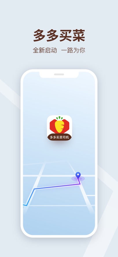˾ذװv8.3.3 °