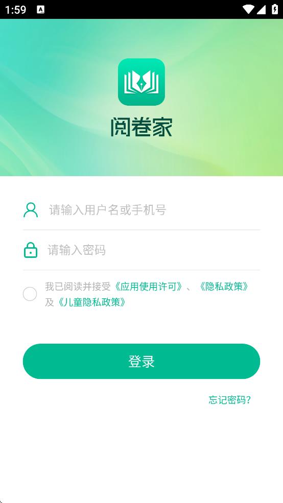 ľҹٷv1.1.0 °