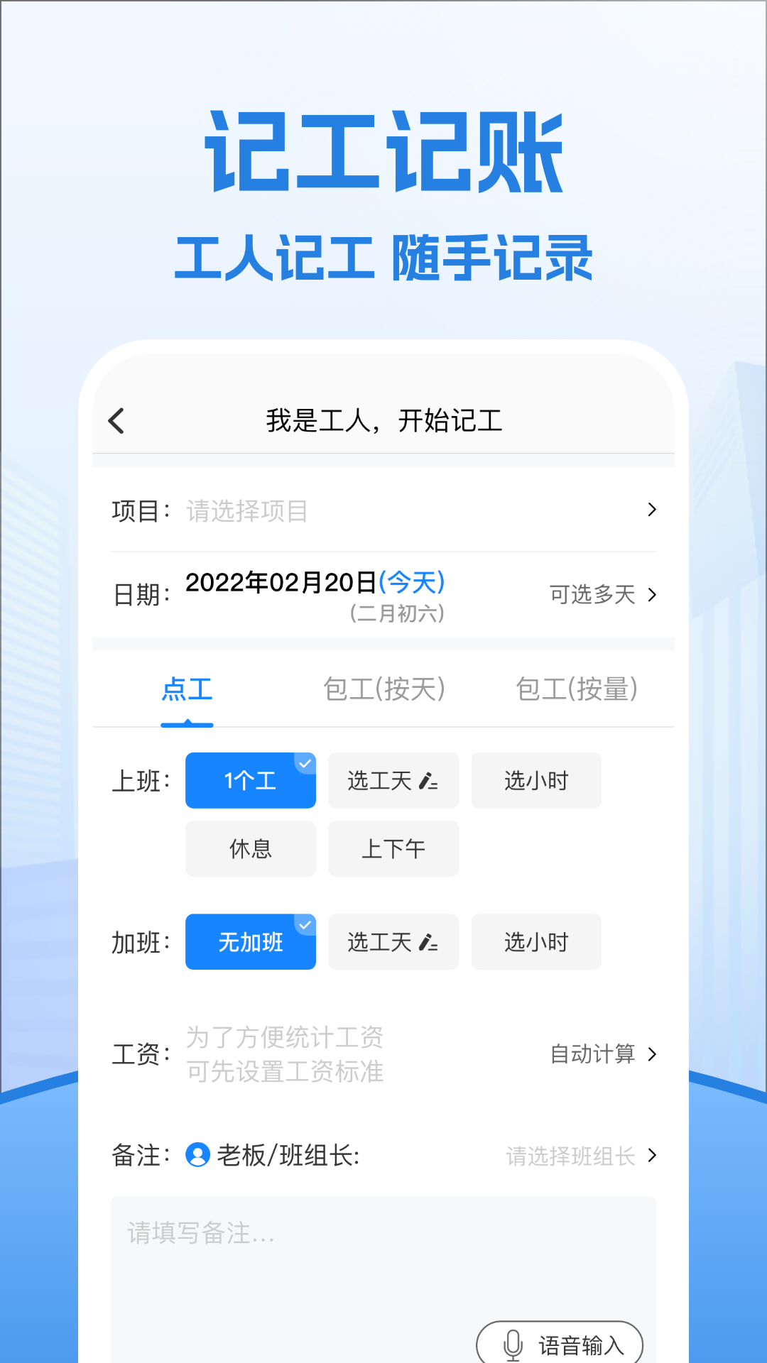 ڱappv7.6.5 ׿