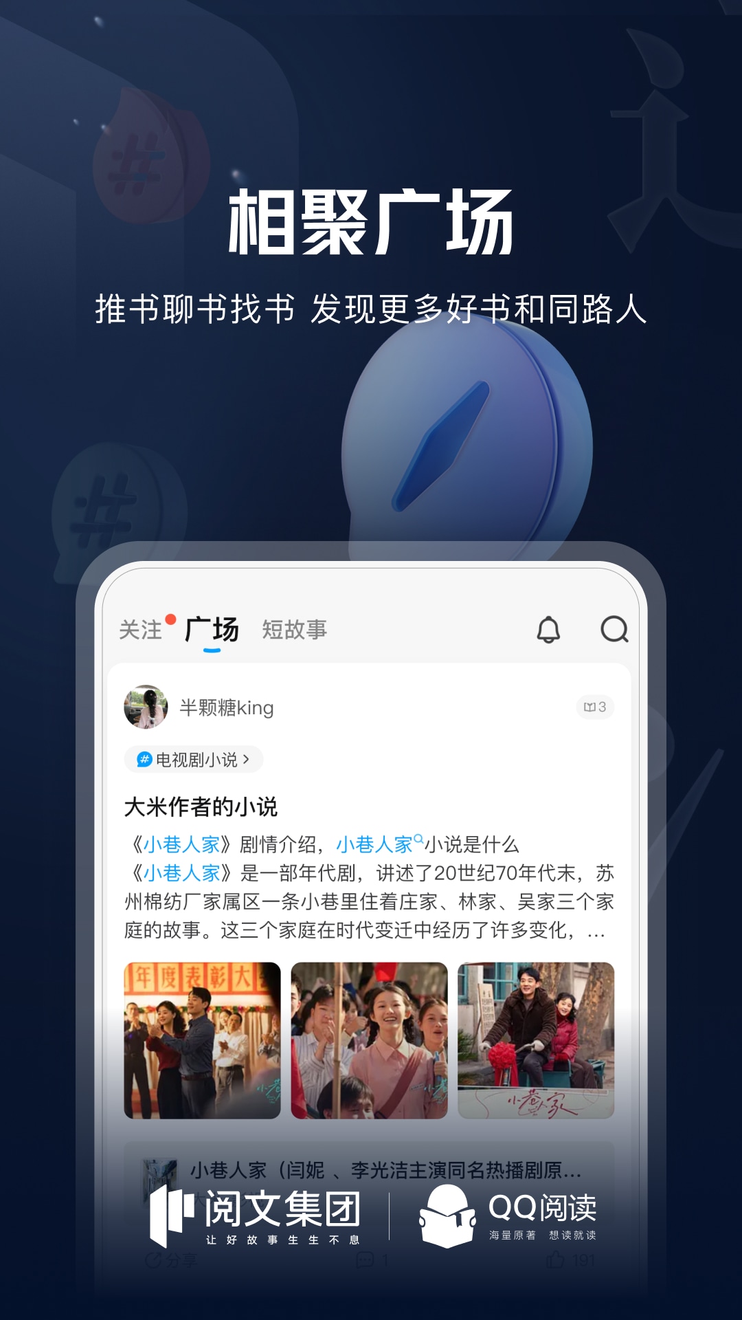 qqĶappv8.2.7.888 °汾