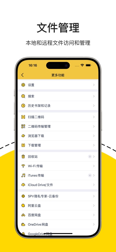 ѹרappv3.2.3 ٷ
