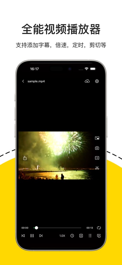 ѹרappv3.2.3 ٷ