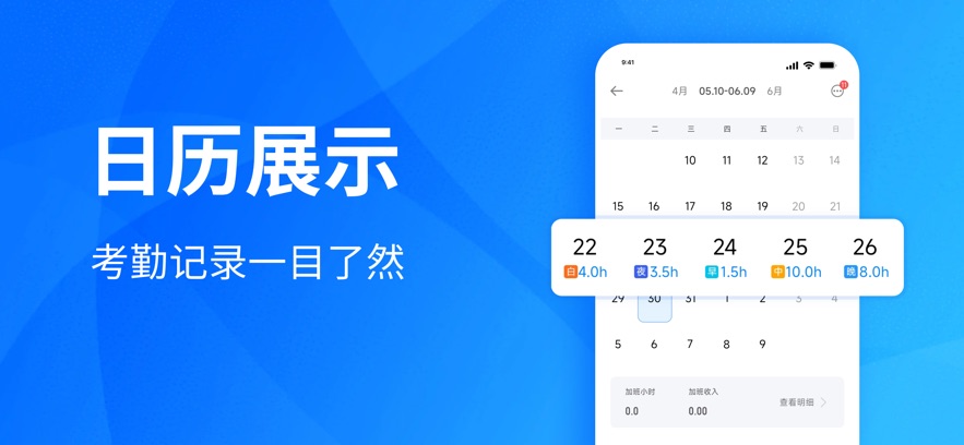 ļǼӰv7.2.70 ٷ