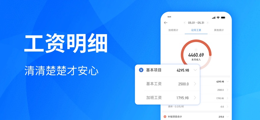 ļǼӰv7.2.70 ٷ