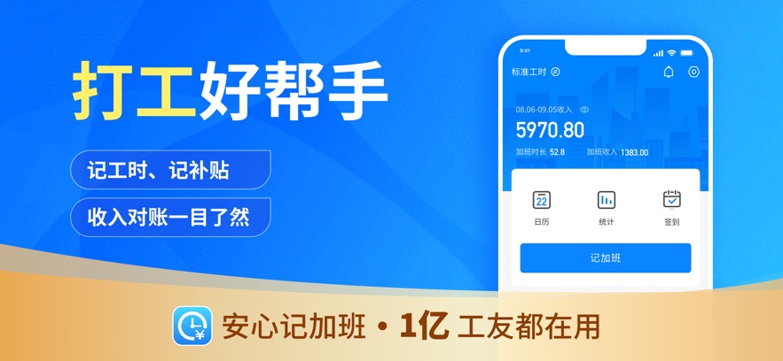 ļǼӰv7.2.70 ٷ