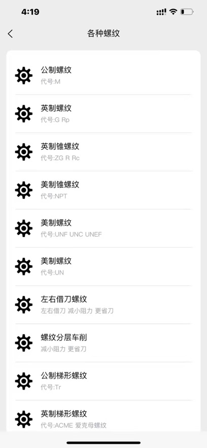 °汾v5.9.7 ֻ