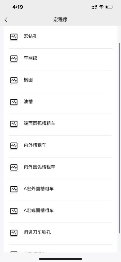 °汾v5.9.7 ֻ