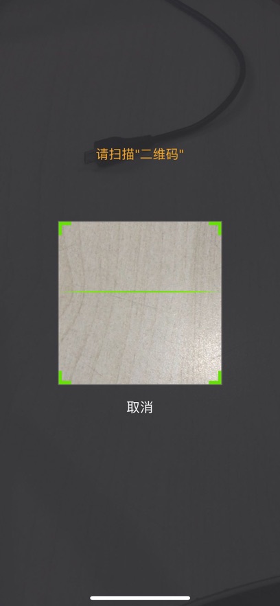 ҽ̹app°v1.26.0 ֻ