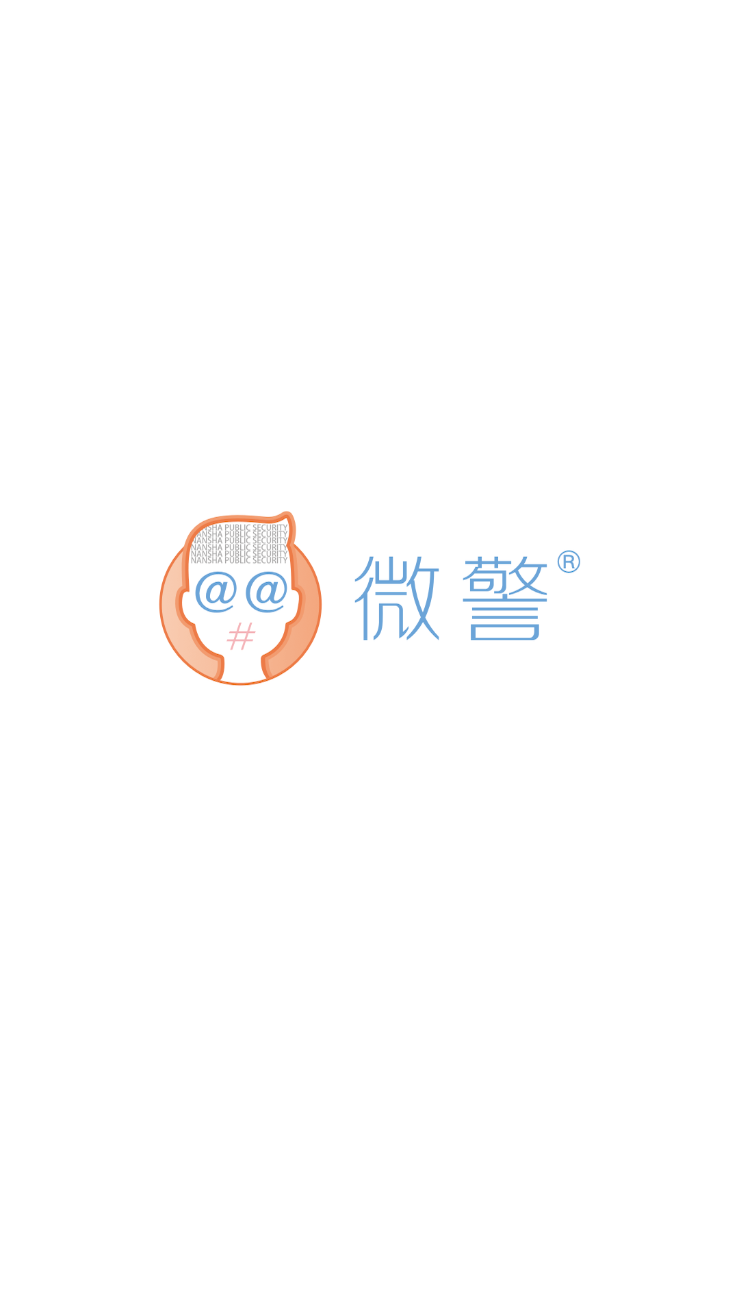 ΢֤appv4.3.5 °