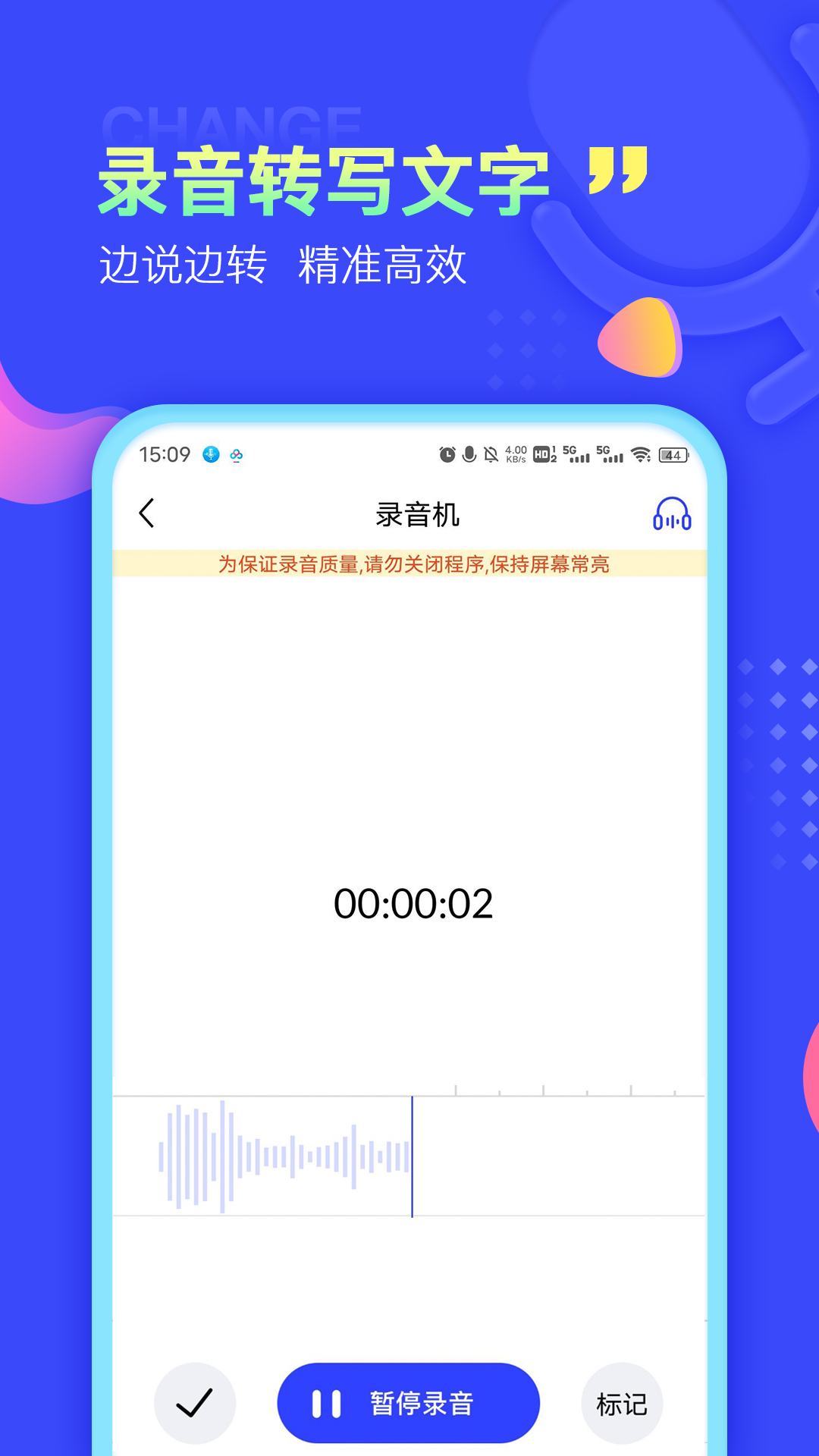 ¼ȡʷ汾v14.2.8 ׿