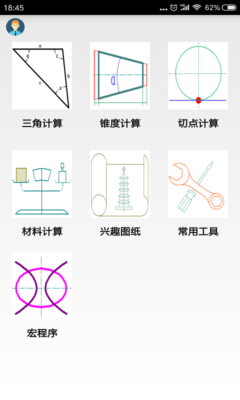 رappv10.0 ׿