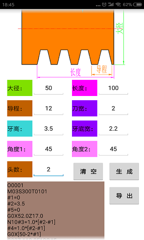 رappv10.0 ׿