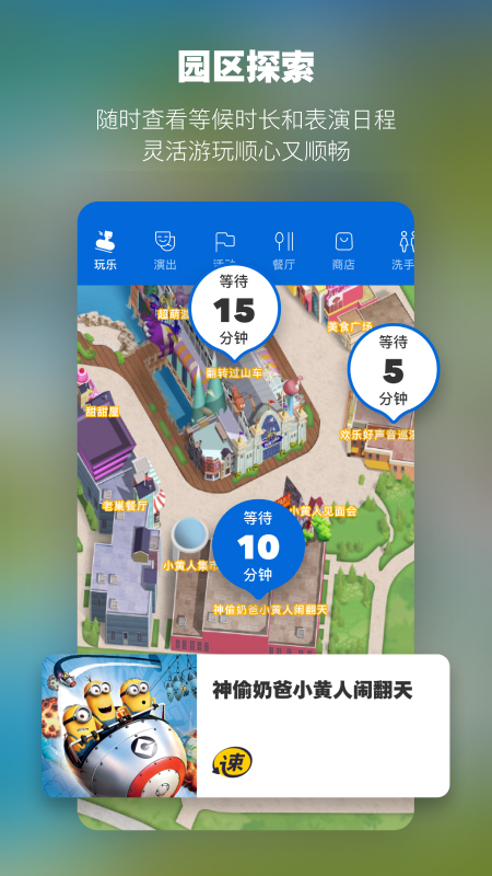 ȼٷappv4.5.8 °汾