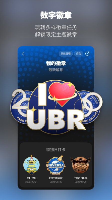 ȼٷappv4.5.8 °汾