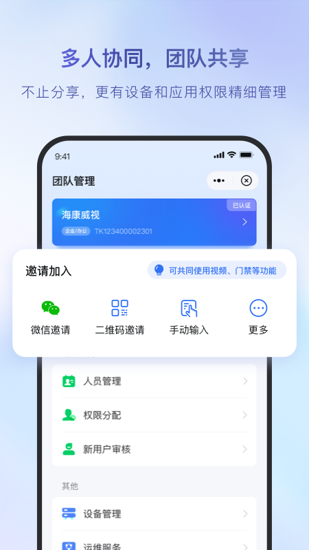 ذװֻv5.11.0 °