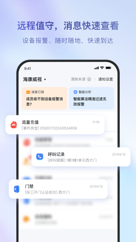 ذװֻv5.11.0 °