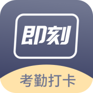 ڴappv1.4.5 ׿