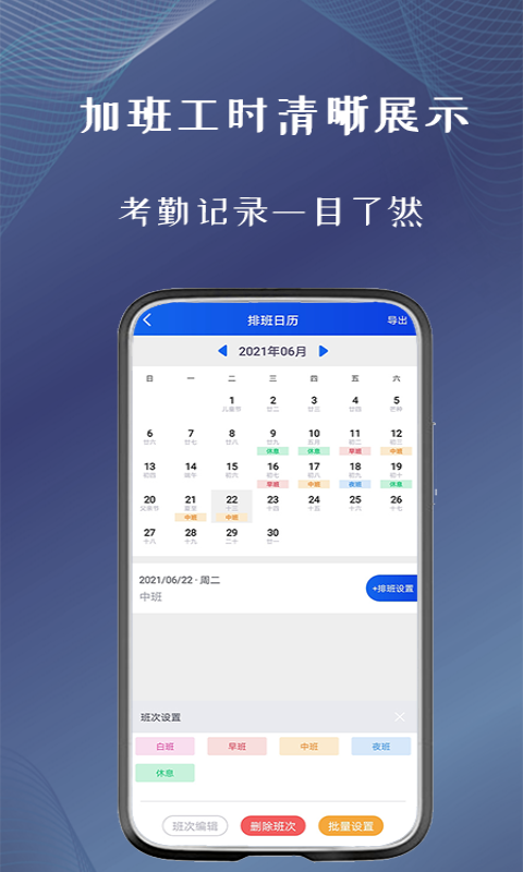 ڴappv1.4.5 ׿