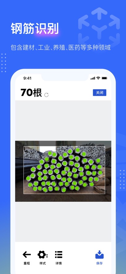 v3.4.0 °