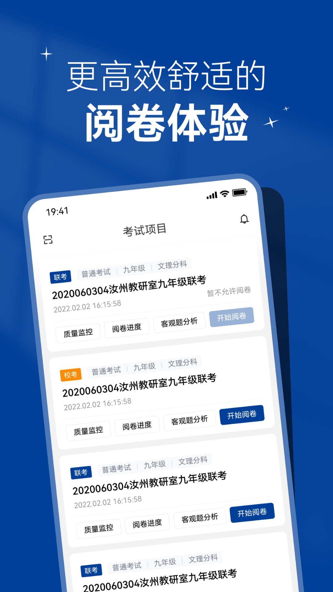 ľͻV4.6.8 ׿