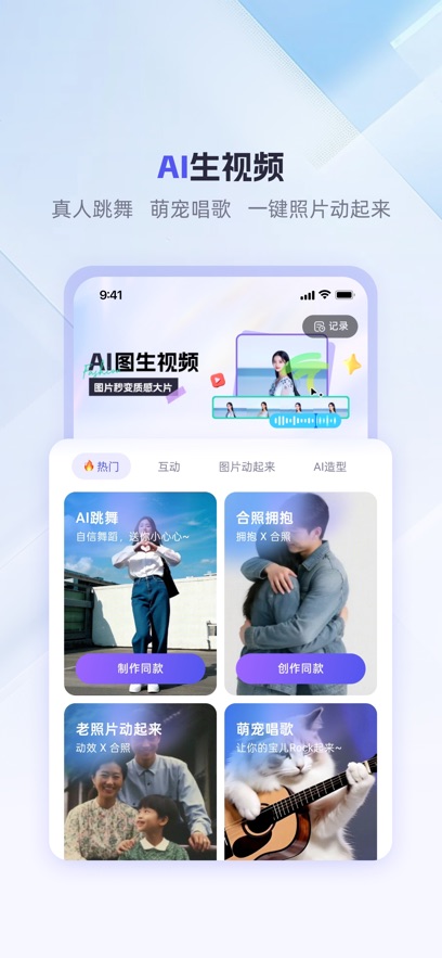 360ai칫ٷѰv1.2.1.1000 °