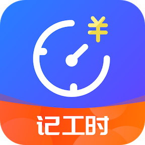 Сʱʱ¼appv1.9.1 °