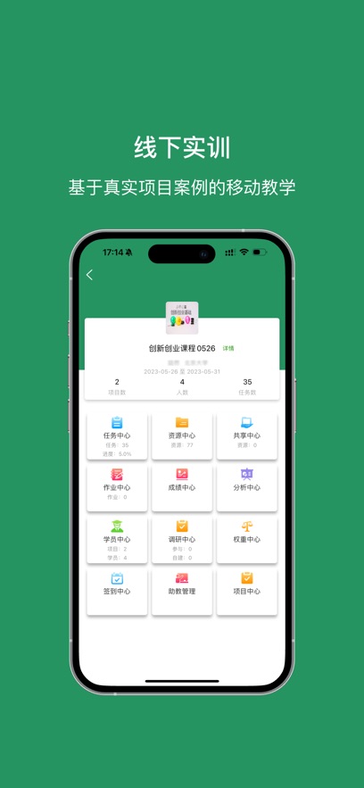 ͶȦappv3.4.3 ֻ
