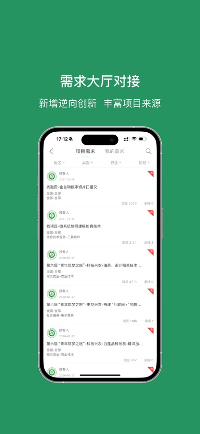 ͶȦappv3.4.3 ֻ