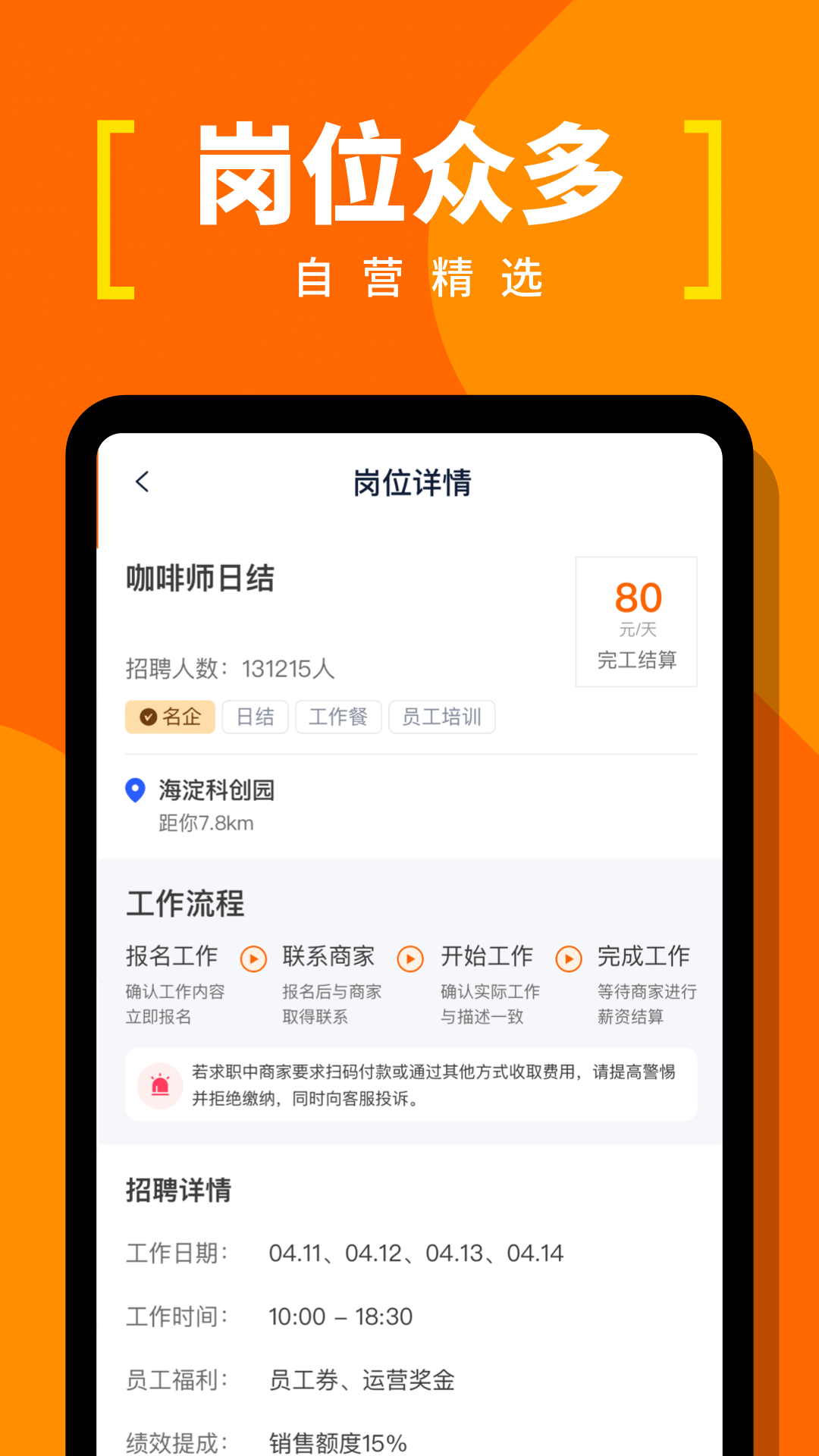 ٹappv1.0.11 ׿