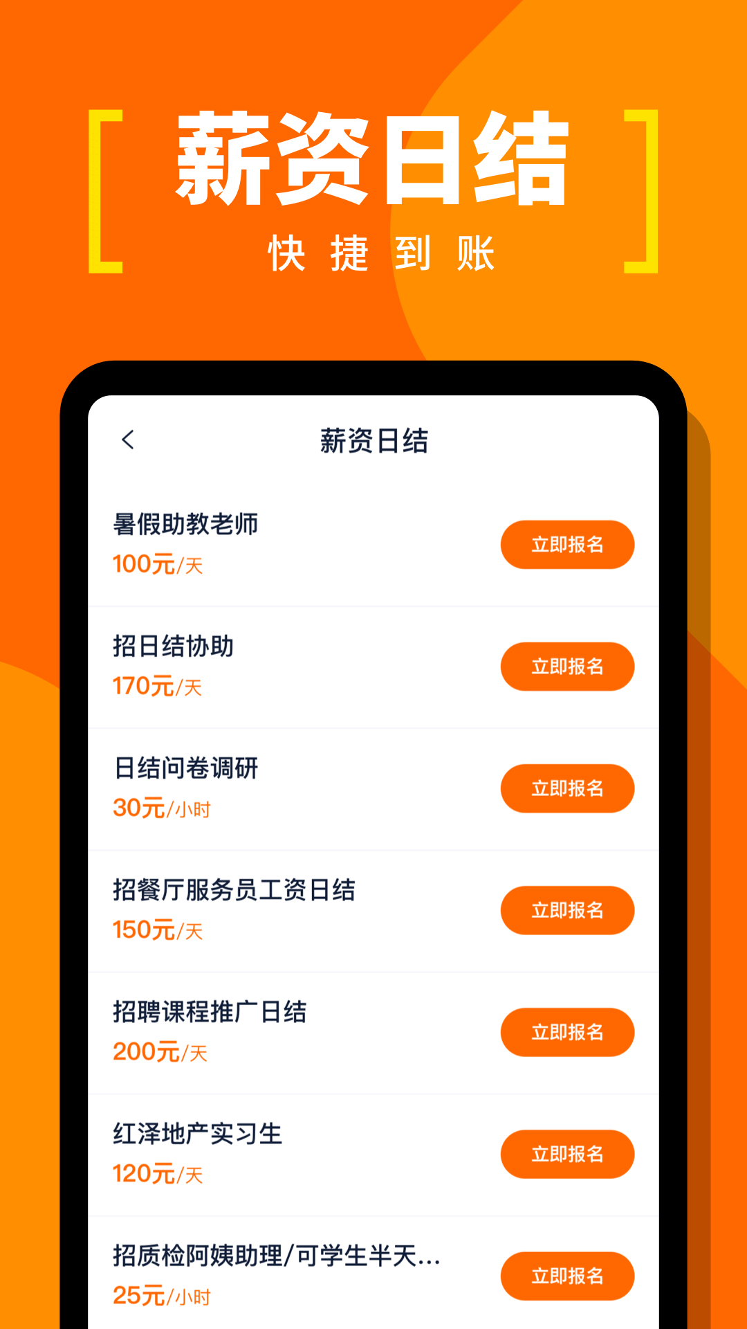 ٹappv1.0.11 ׿