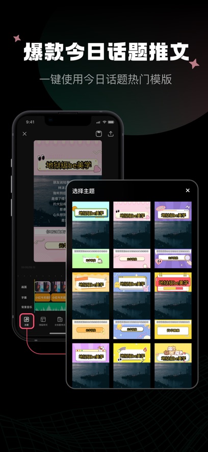 Ѱappv2.3.1 °