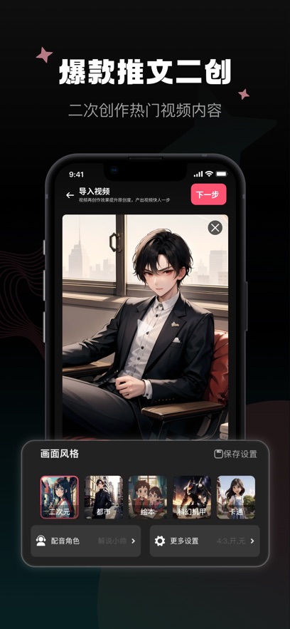 Ѱappv2.3.1 °