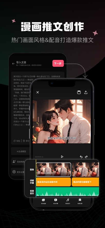 Ѱappv2.3.1 °