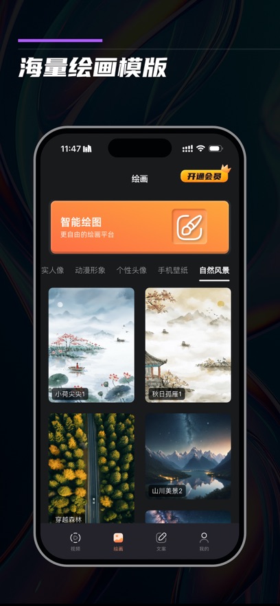 v1.9.2 ׿