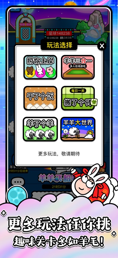 ˸°v1.25.2 ֻ