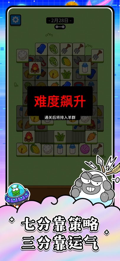 ˸°v1.25.2 ֻ