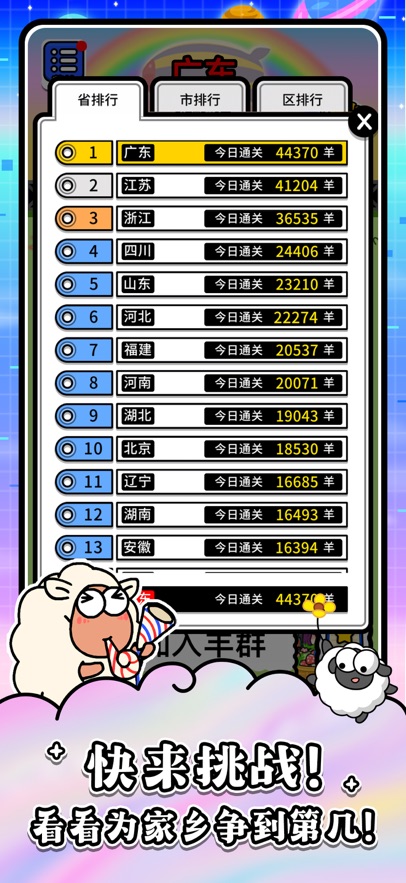 ˸°v1.25.2 ֻ