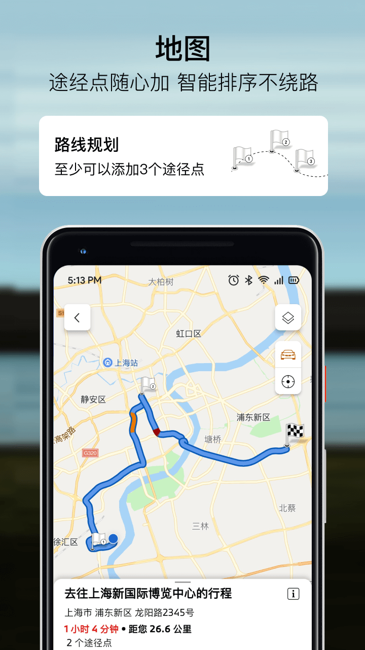 mybmwٷappv5.5.0 ׿