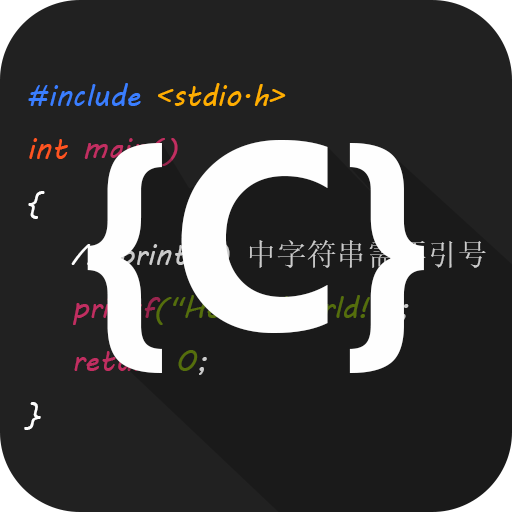 CԱIDEv4.4.0 °