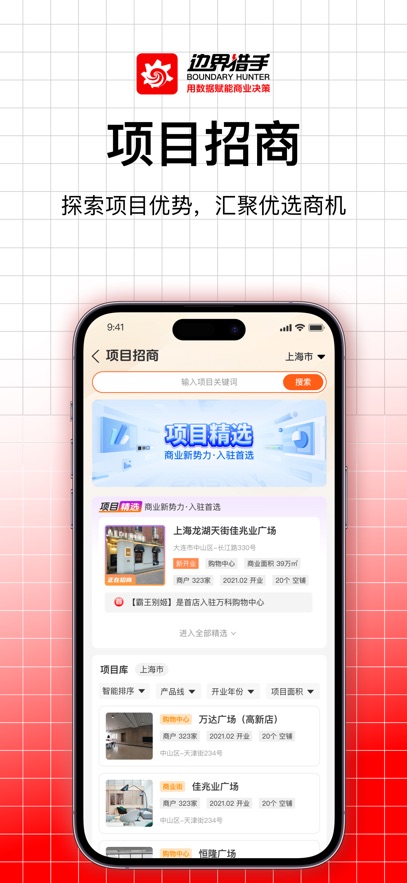 ߽appv3.15.6 °
