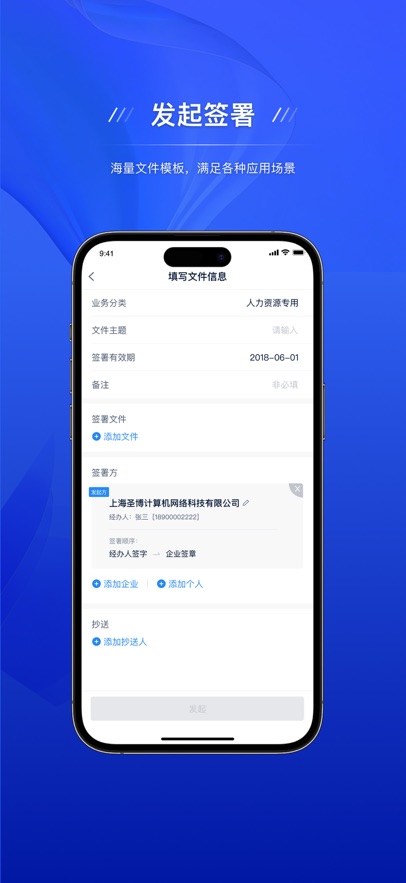 ԼǩԼv2.9.4 °